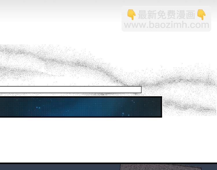 第17话 他要订婚？(1/2)-第18话