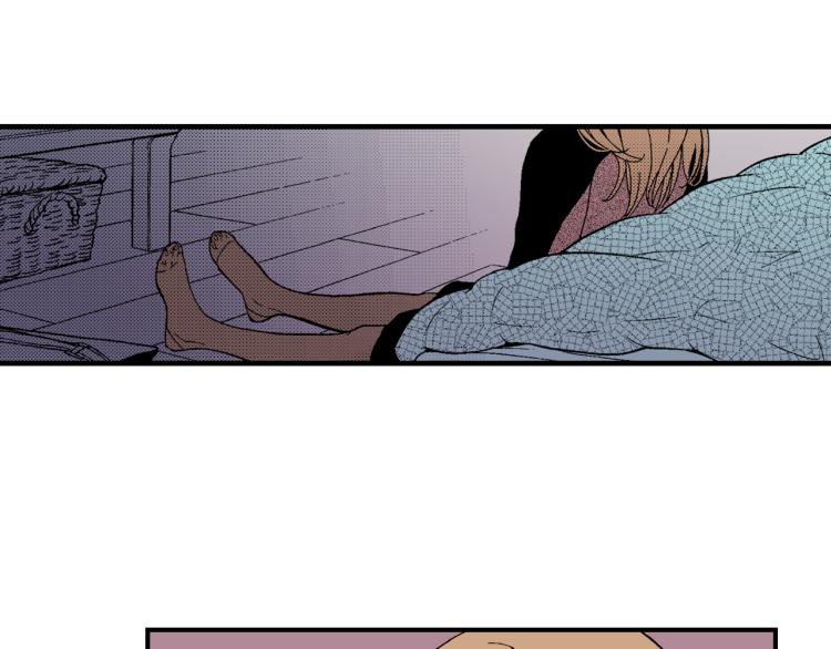 第17话 他要订婚？(1/2)-第18话