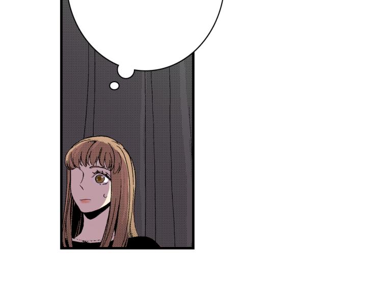 第17话 他要订婚？(1/2)-第18话