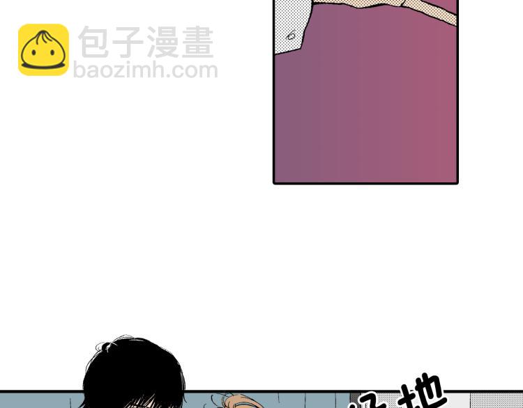 第19话 你会跟她结婚吗？(1/2)-第20话