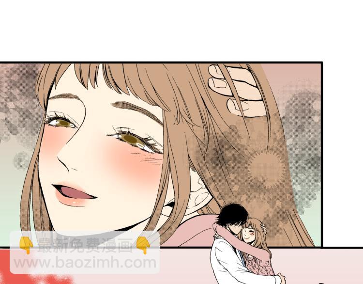 第19话 你会跟她结婚吗？(1/2)-第20话