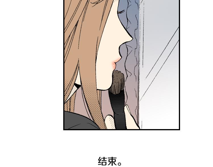 第21话 复杂的关系(1/2)-第22话