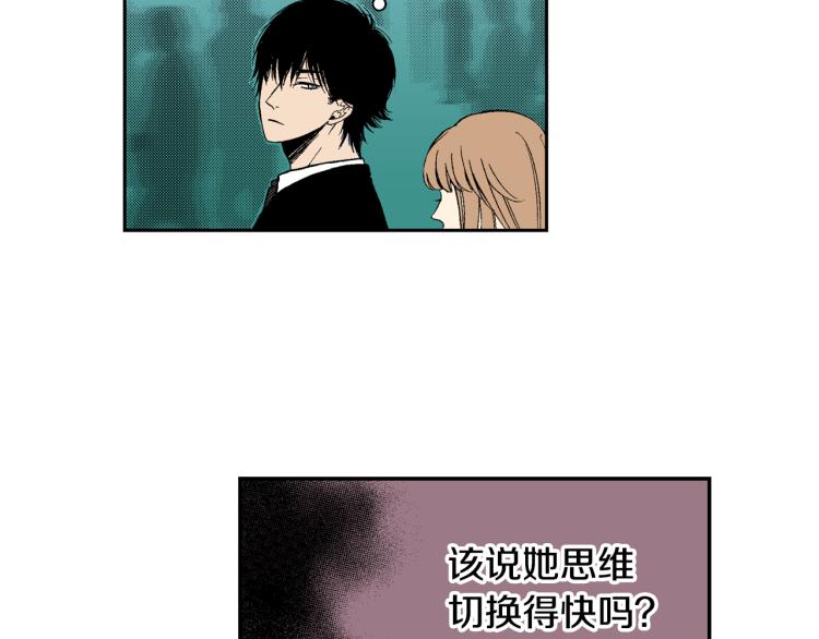 第21话 复杂的关系(1/2)-第22话