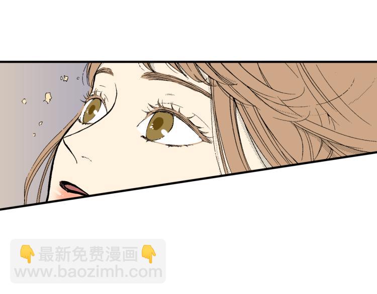 第21话 复杂的关系(1/2)-第22话