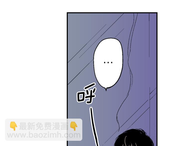 第23话 我们分手吧(1/2)-第24话