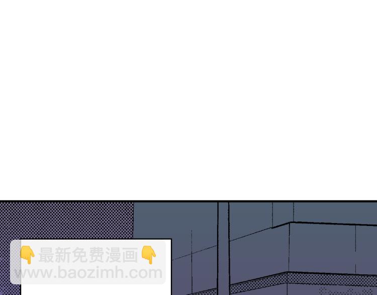 第23话 我们分手吧(1/2)-第24话