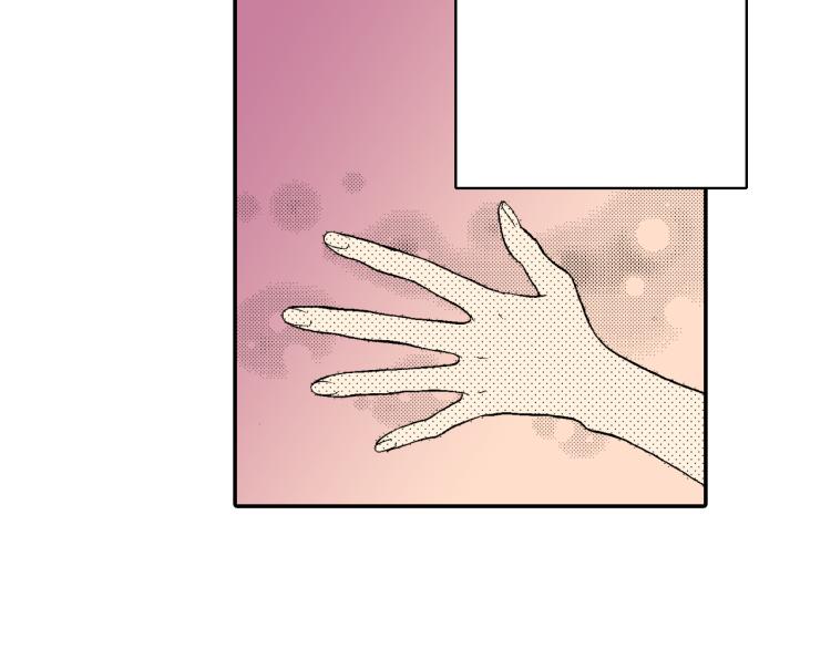 第25话 距离感(1/2)-第26话