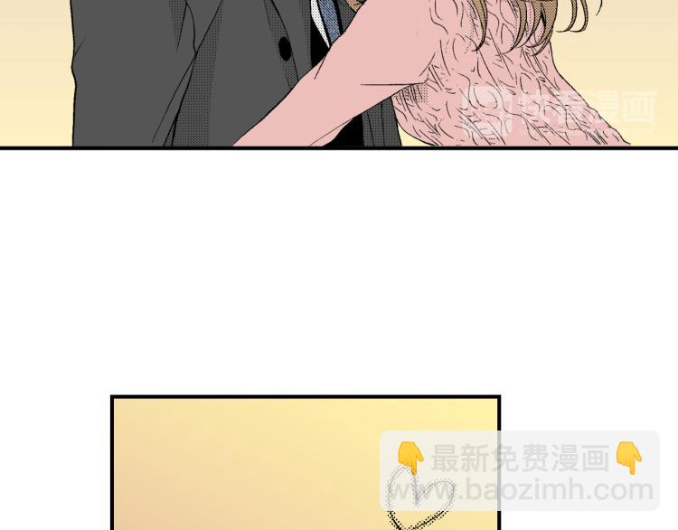 第25话 距离感(1/2)-第26话