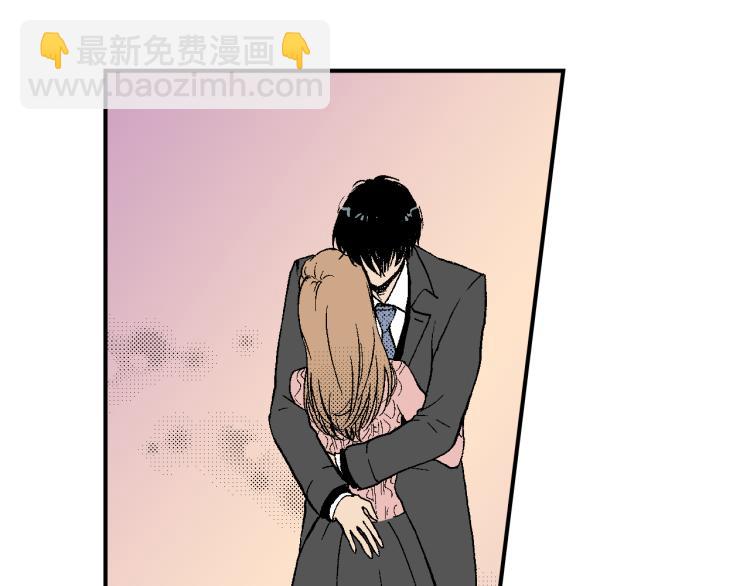 第25话 距离感(1/2)-第26话