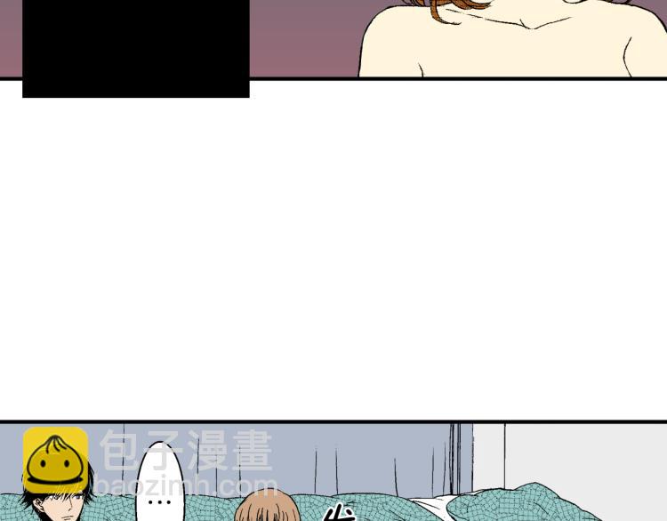 第25话 距离感(1/2)-第26话