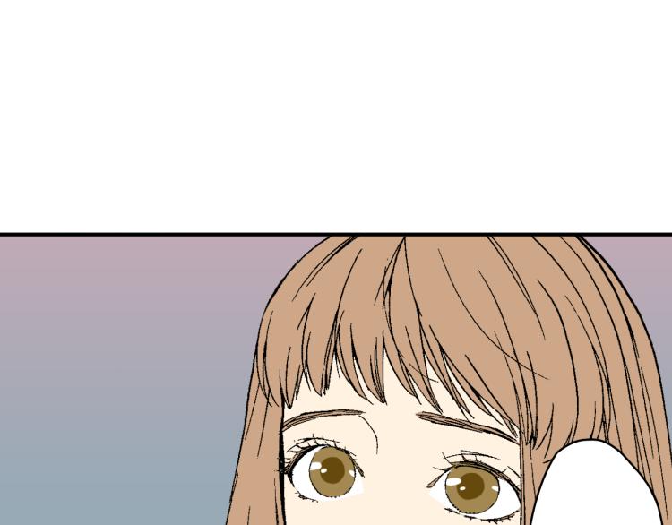 第25话 距离感(1/2)-第26话