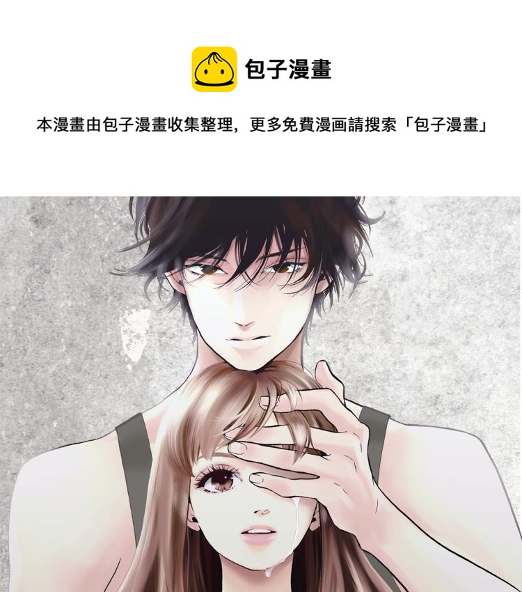 第27话 放弃(1/2)-第28话