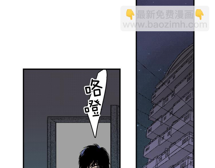 第27话 放弃(1/2)-第28话