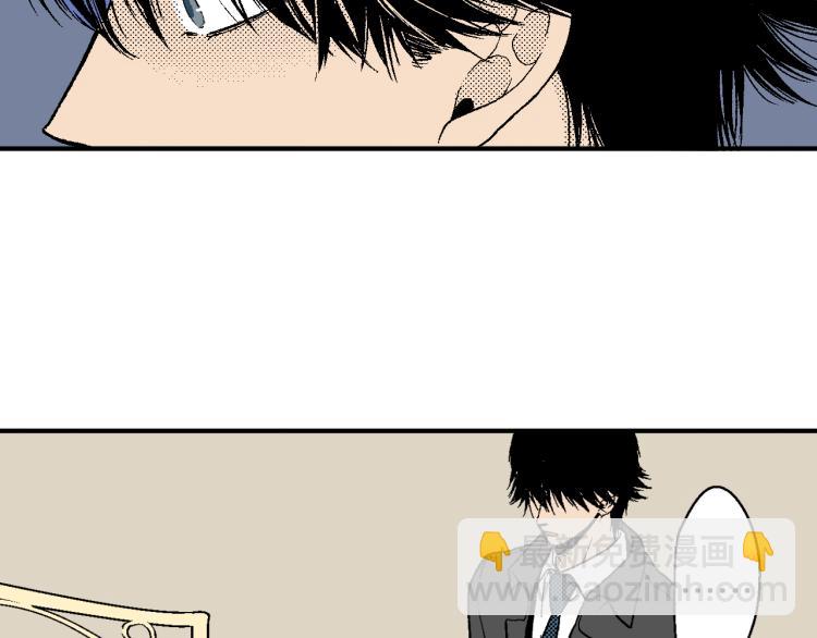 第27话 放弃(1/2)-第28话