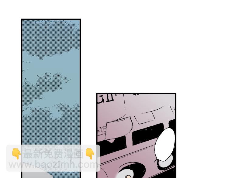 第27话 放弃(1/2)-第28话