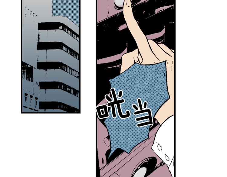 第27话 放弃(1/2)-第28话