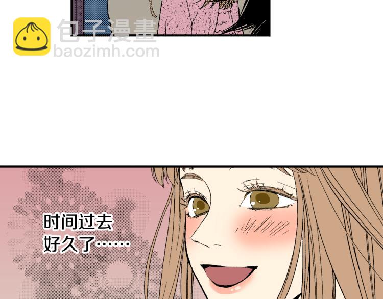 第27话 放弃(1/2)-第28话