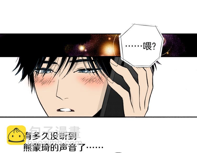 第27话 放弃(1/2)-第28话