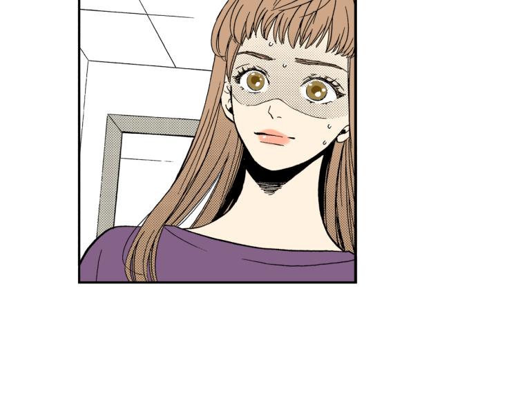 第29话 如果一夫多妻(1/2)-第30话