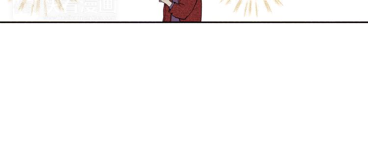 第29话 如果一夫多妻(1/2)-第30话