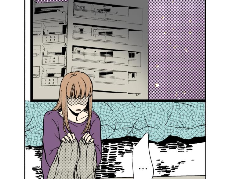 第29话 如果一夫多妻(1/2)-第30话