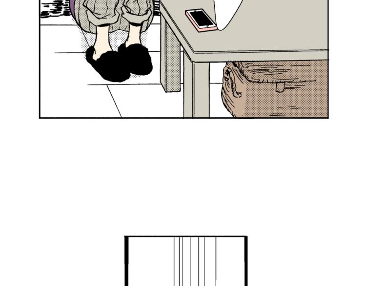 第29话 如果一夫多妻(1/2)-第30话