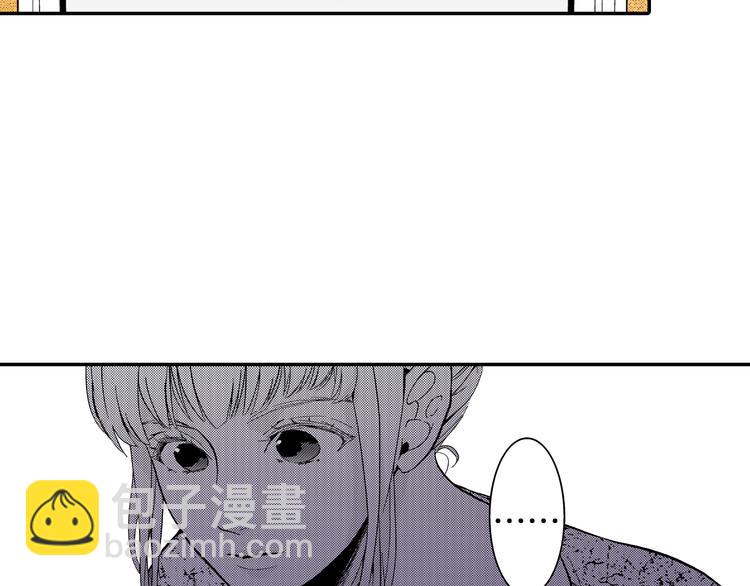 第3话 心碎(1/2)-第4话