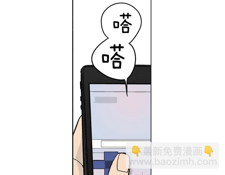 第31话 她离不开我(1/2)-第32话