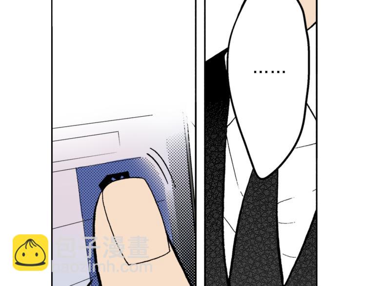 第31话 她离不开我(1/2)-第32话