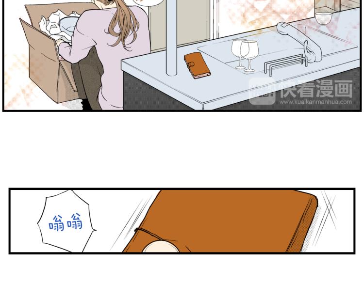 第二季 第1话 好久不见(1/3)-第34话