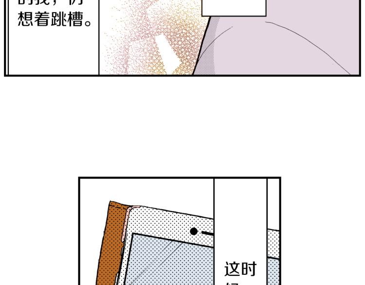 第二季 第1话 好久不见(1/3)-第34话