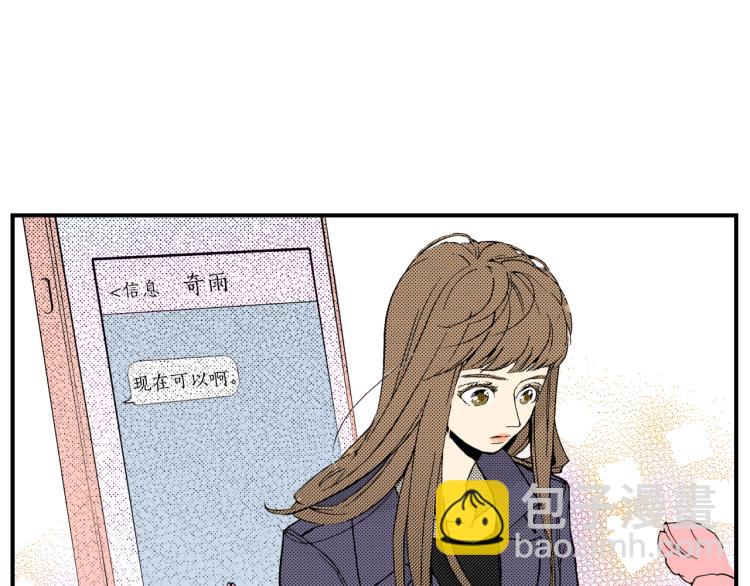 第二季 第1话 好久不见(1/3)-第34话