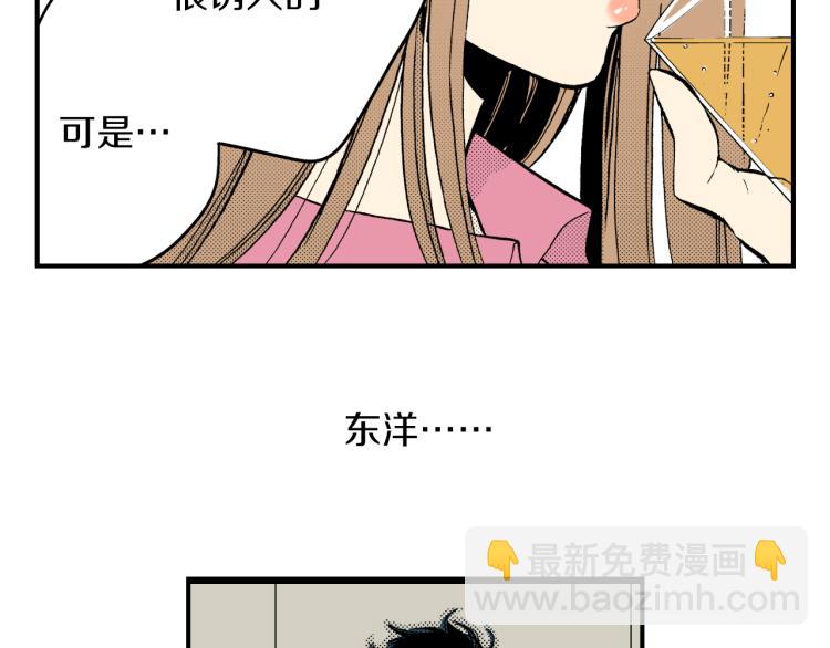 第二季 第1话 好久不见(1/3)-第34话