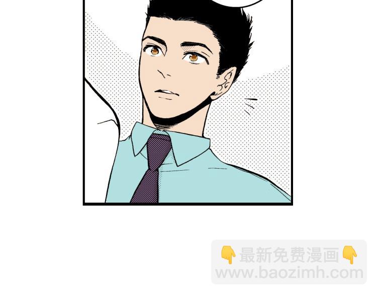 第二季 第3话 一起出差(1/4)-第36话