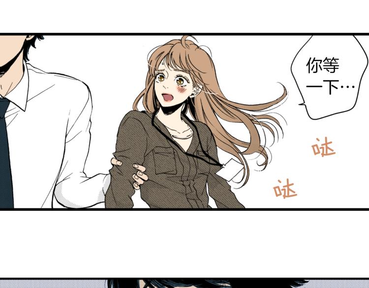 第二季 第5话 我认床(1/3)-第38话