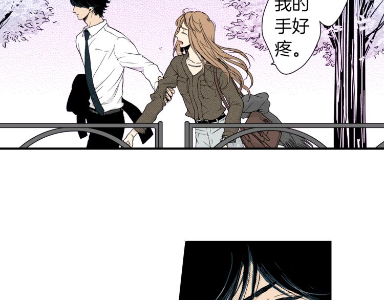 第二季 第5话 我认床(1/3)-第38话