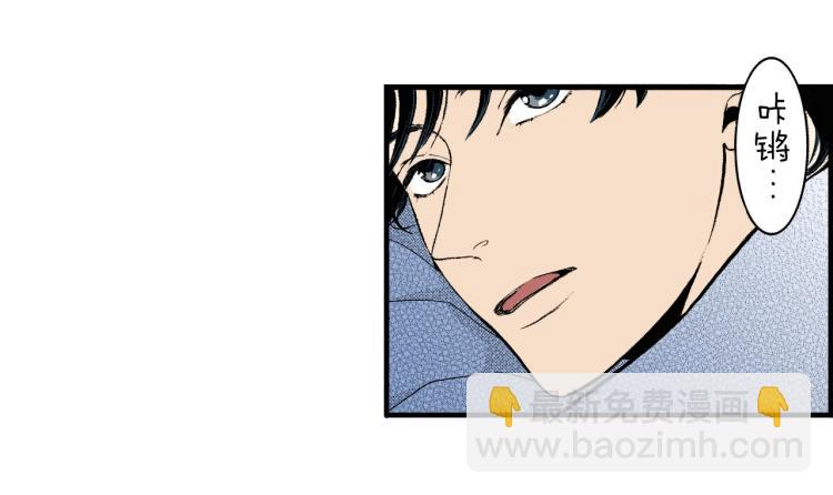 第二季 第7话 被需要(1/2)-第40话