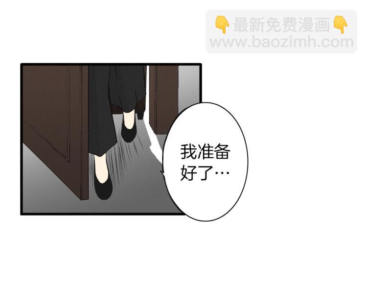 第二季 第7话 被需要(1/2)-第40话