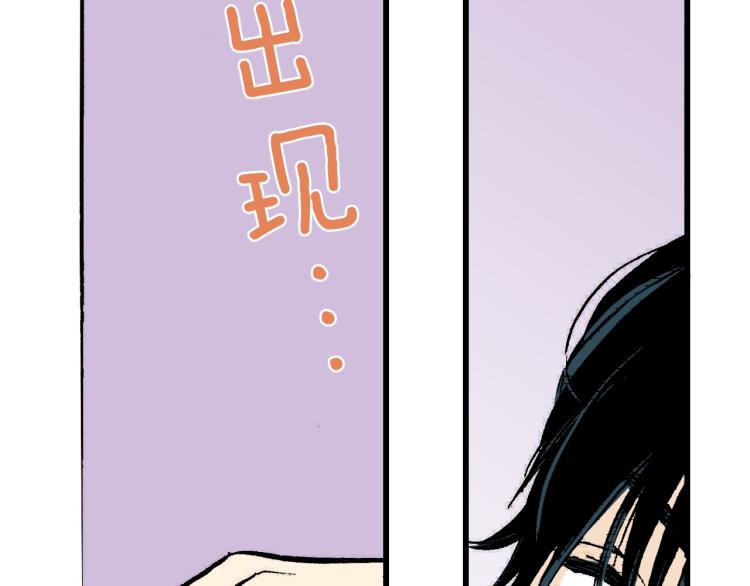 第二季 第7话 被需要(1/2)-第40话