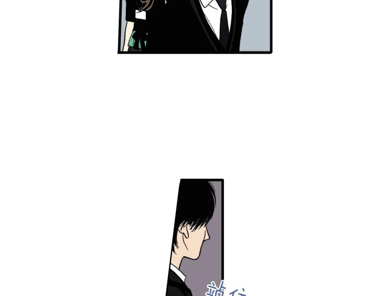 第二季 第9话 对她的占有欲(1/3)-第42话