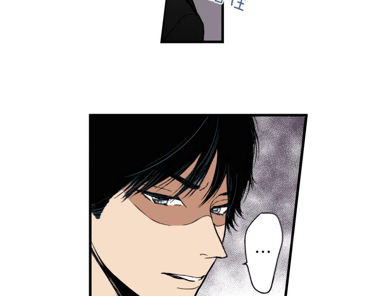 第二季 第9话 对她的占有欲(1/3)-第42话