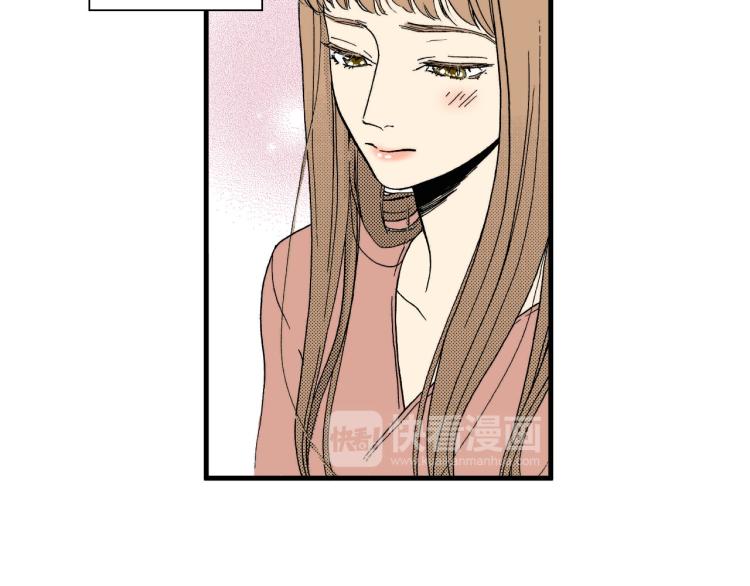 第二季 第11话 你有男朋友吗(1/2)-第44话