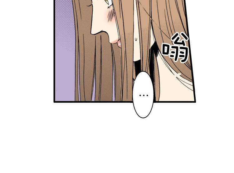 第二季 第13话 醋意(1/3)-第46话