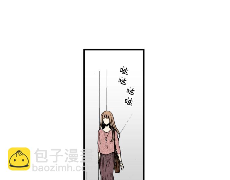 第二季 第13话 醋意(1/3)-第46话