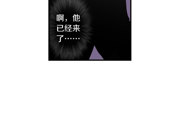 第二季 第13话 醋意(1/3)-第46话