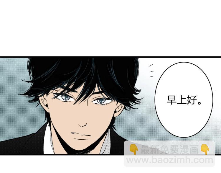 第二季 第13话 醋意(1/3)-第46话