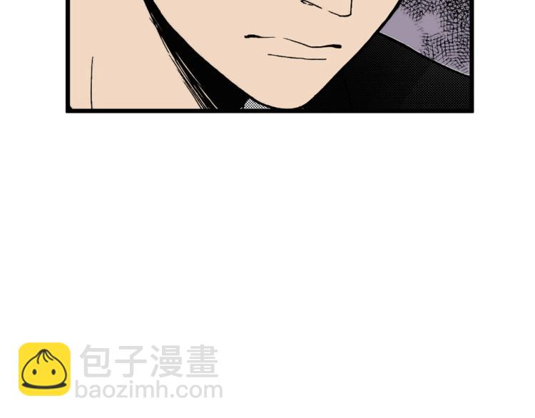 第二季 第13话 醋意(1/3)-第46话