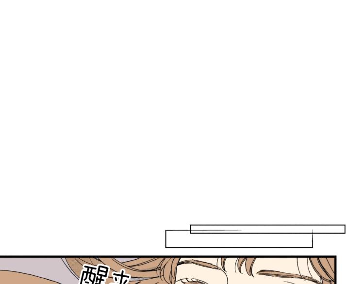 第二季 第13话 醋意(1/3)-第46话