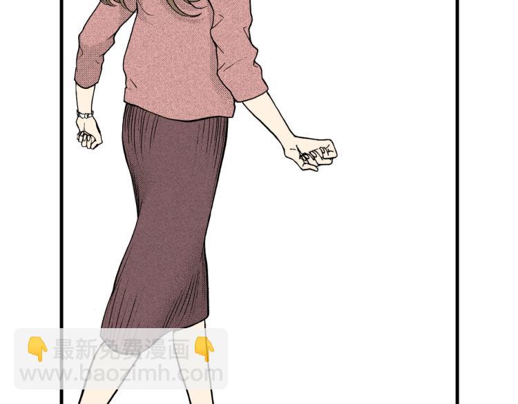 第二季 第13话 醋意(1/3)-第46话