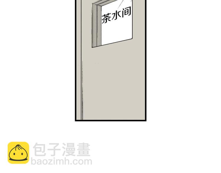 第二季 第13话 醋意(1/3)-第46话